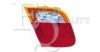 EQUAL QUALITY GP1288 Taillight